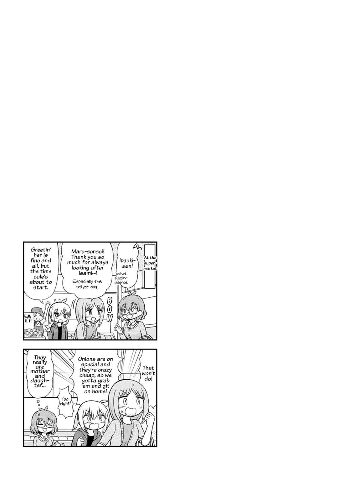 Maru-sensei's ** is cute. Chapter 12 - Page 9