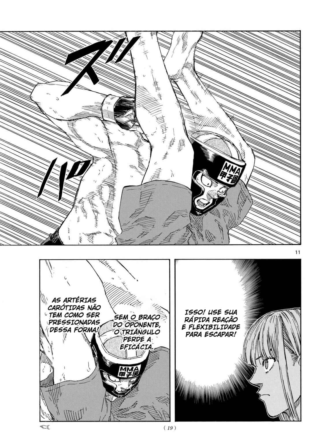 Red Blue Chapter 81 - Page 11