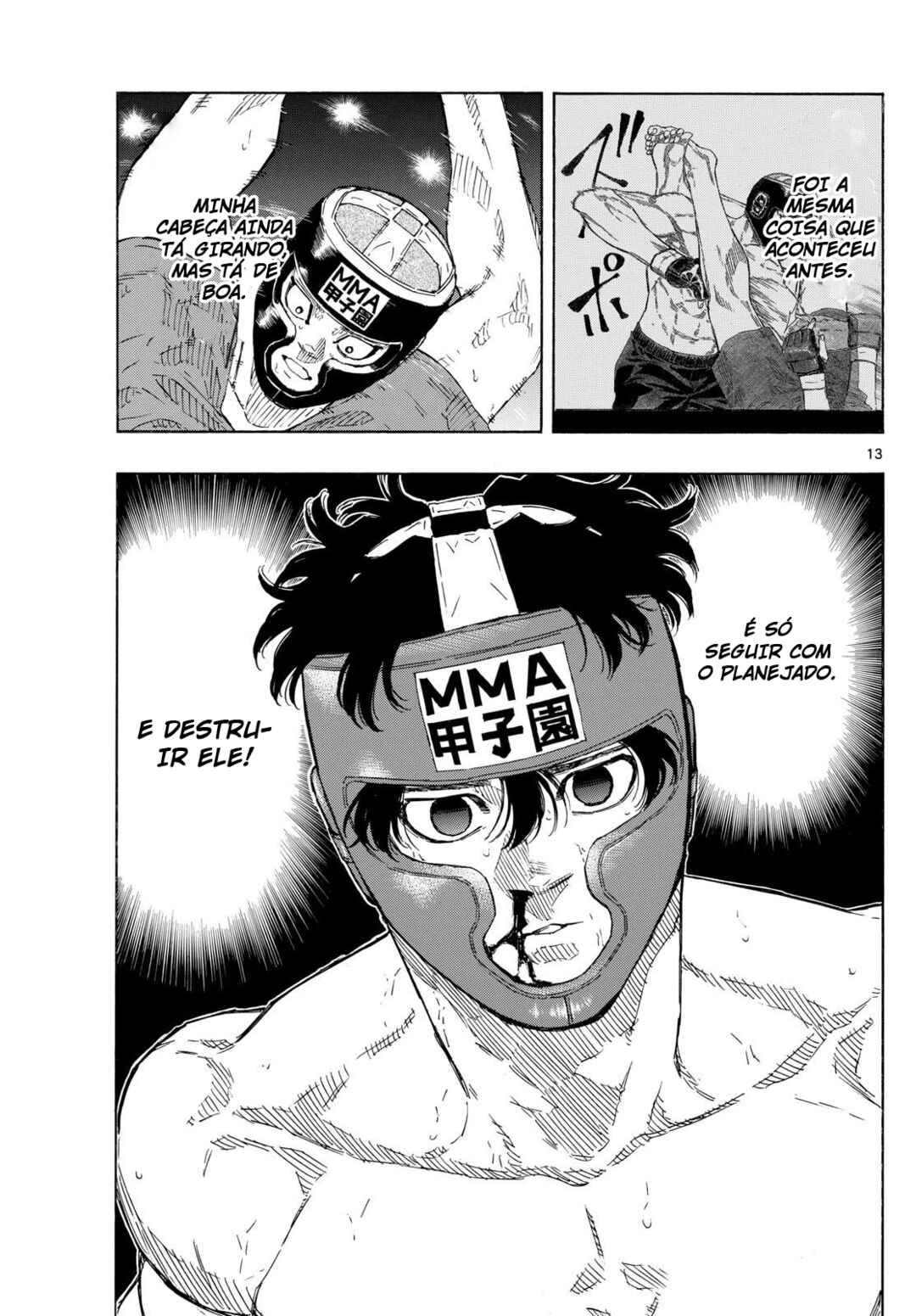 Red Blue Chapter 81 - Page 13