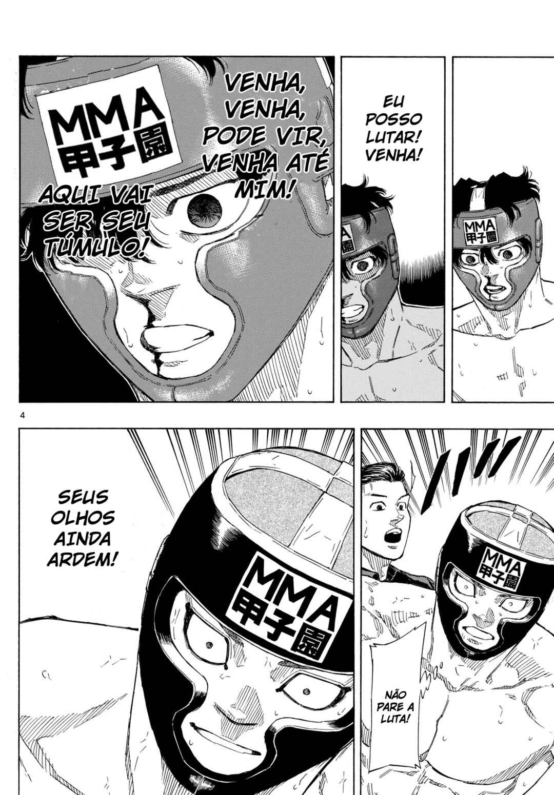 Red Blue Chapter 81 - Page 4