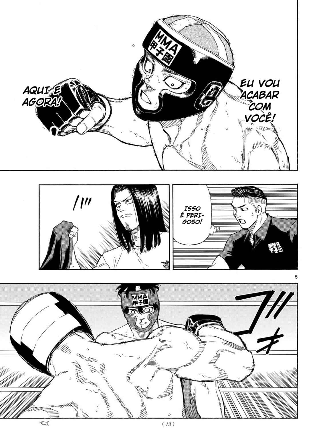 Red Blue Chapter 81 - Page 5