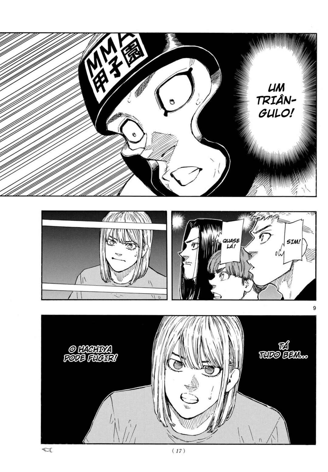 Red Blue Chapter 81 - Page 9