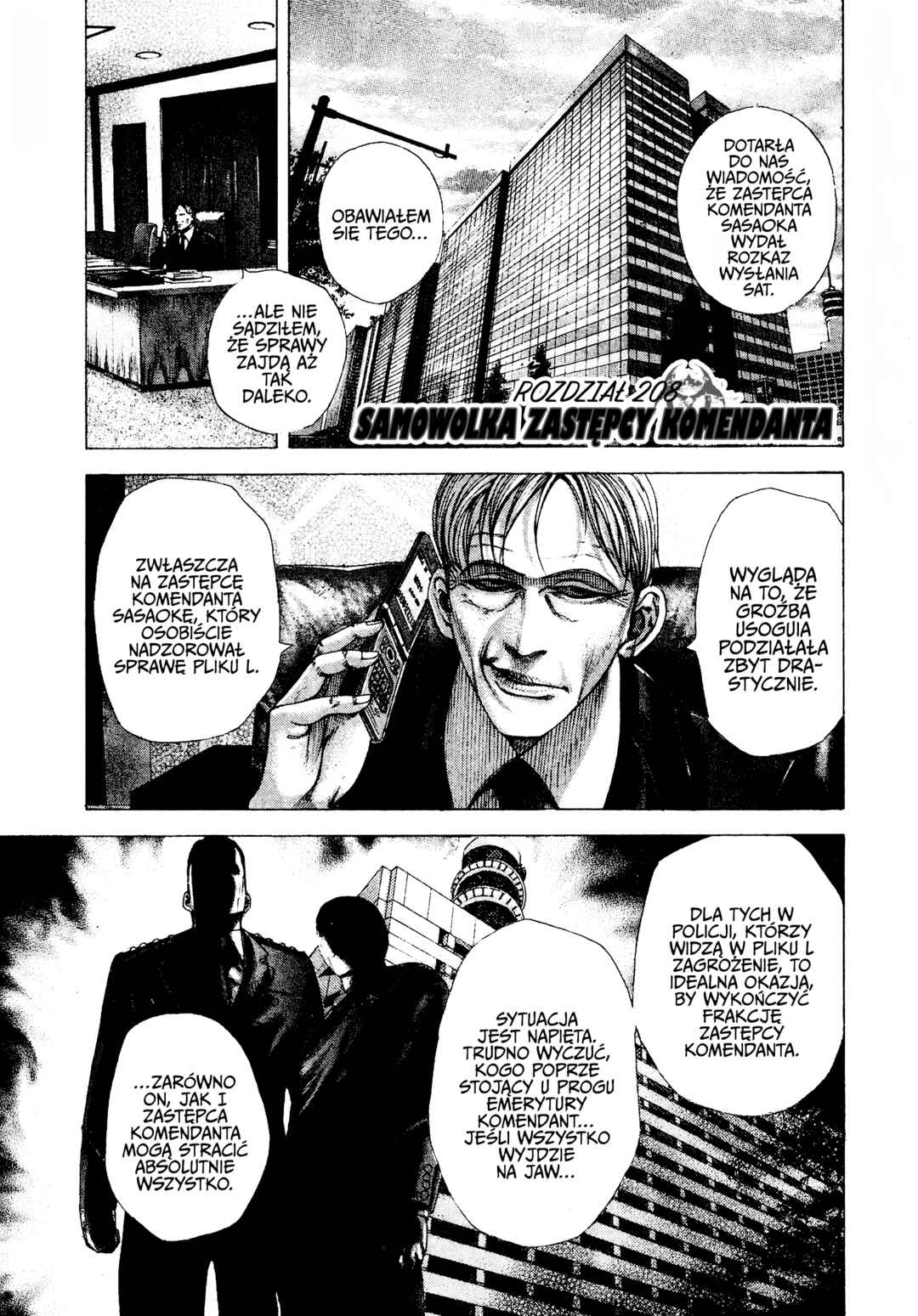 Usogui Chapter 208 - Page 1