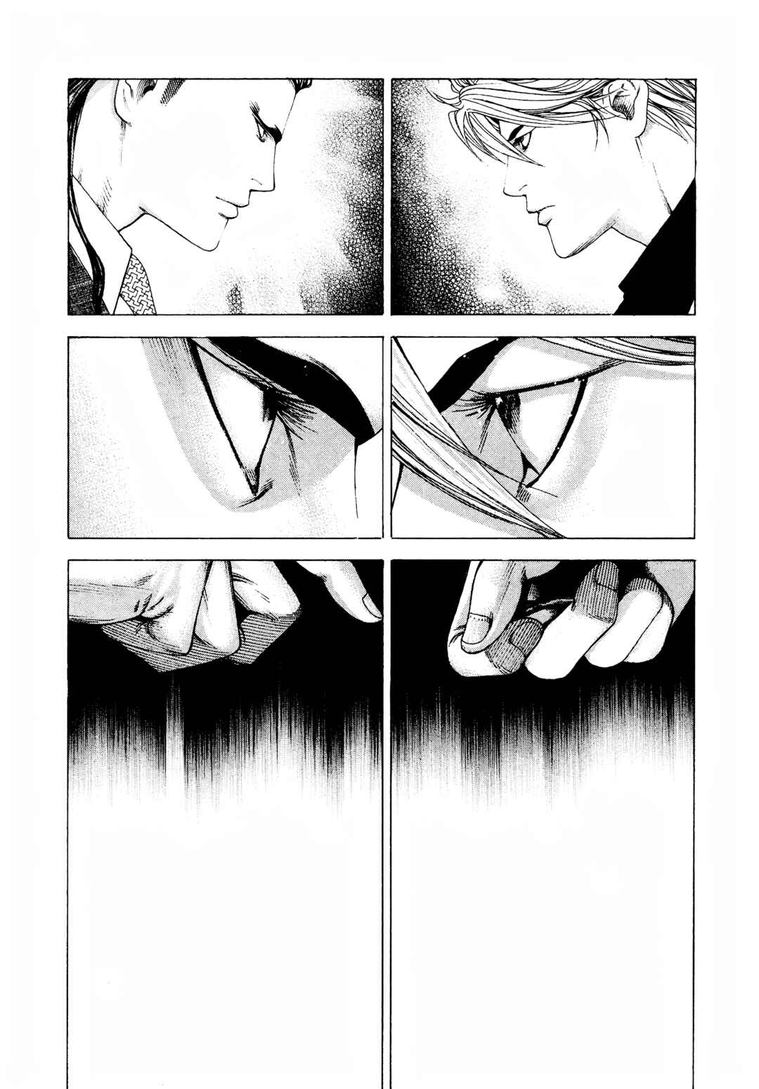 Usogui Chapter 208 - Page 16