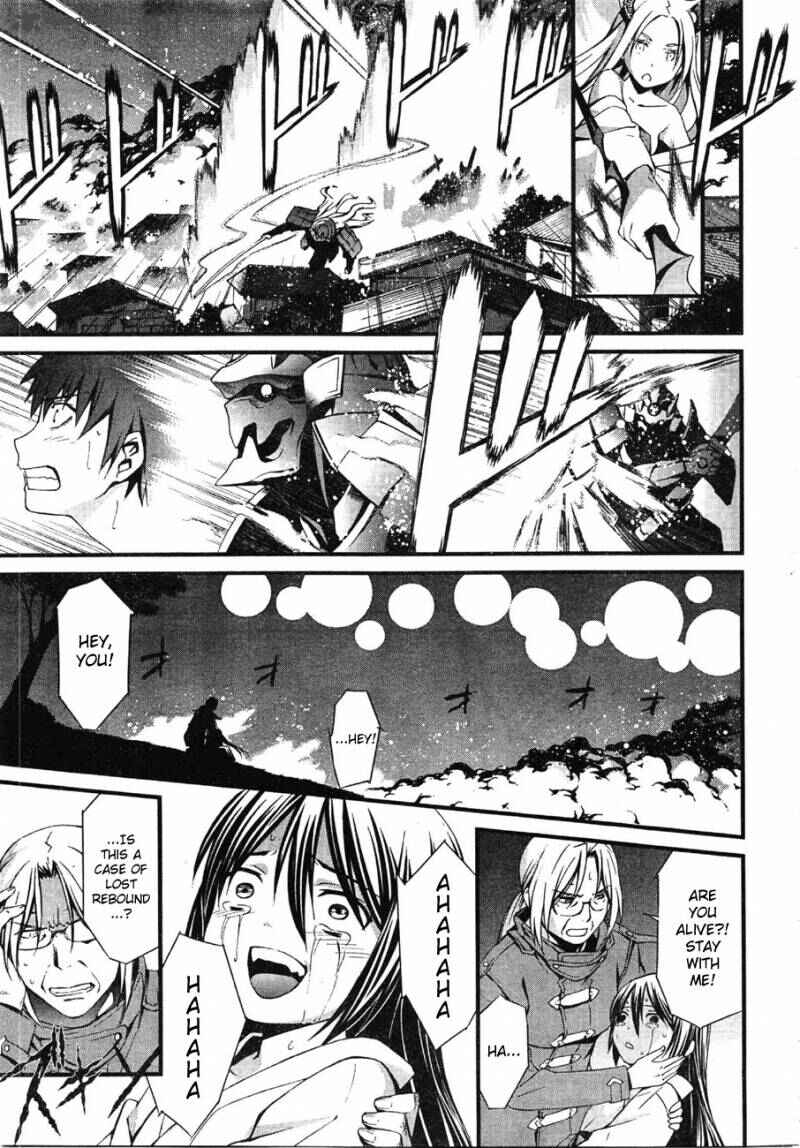 World Embryo Chapter 62 - Page 21