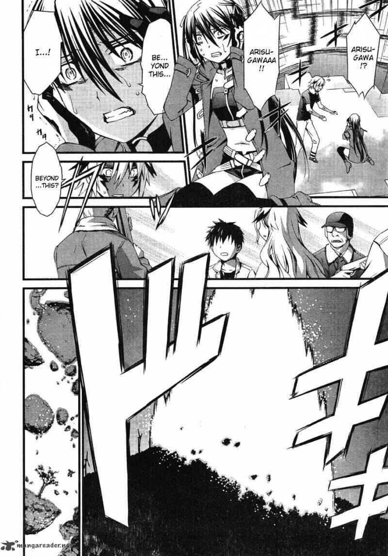 World Embryo Chapter 62 - Page 4