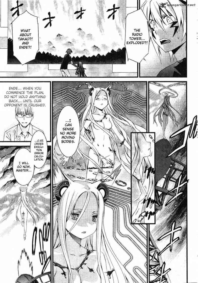 World Embryo Chapter 62 - Page 5