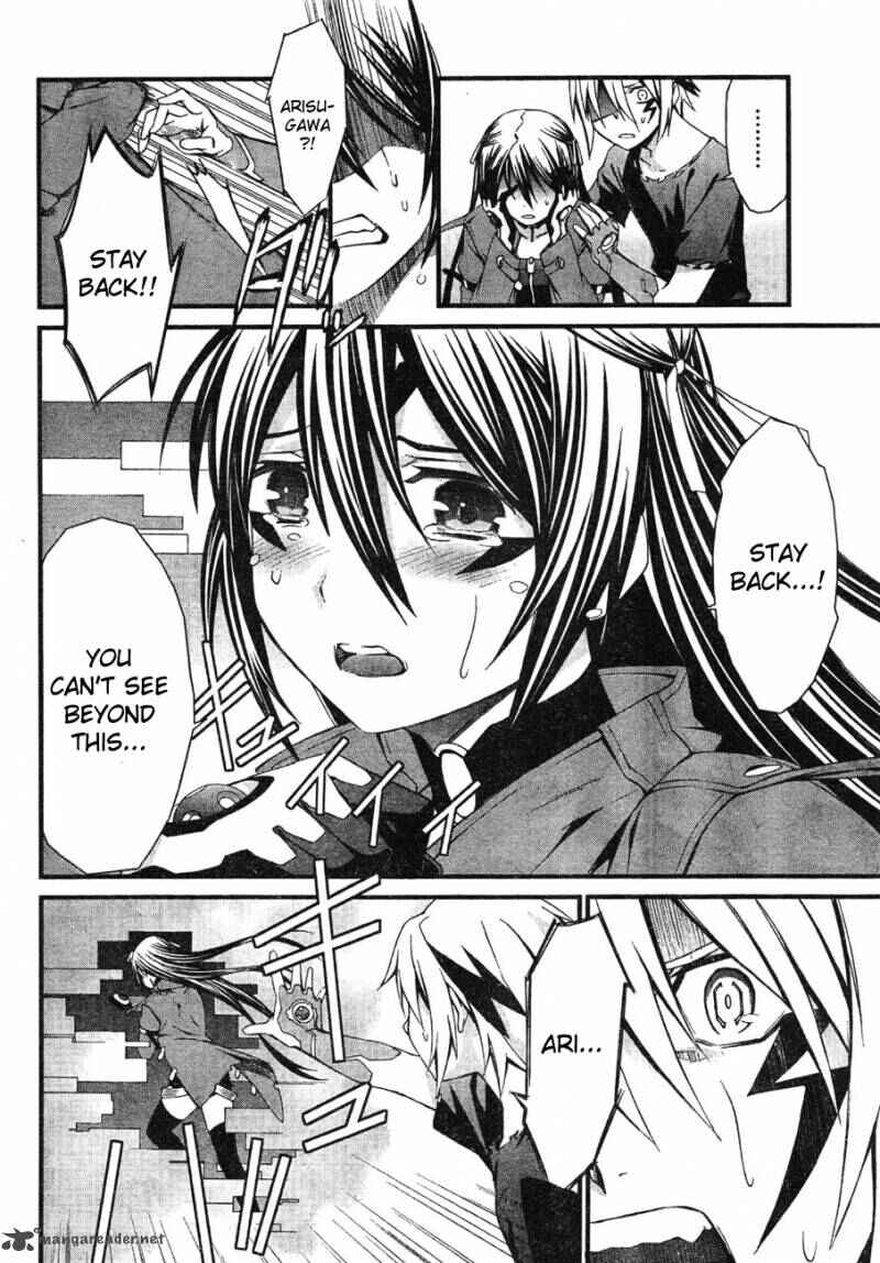 World Embryo Chapter 62 - Page 6
