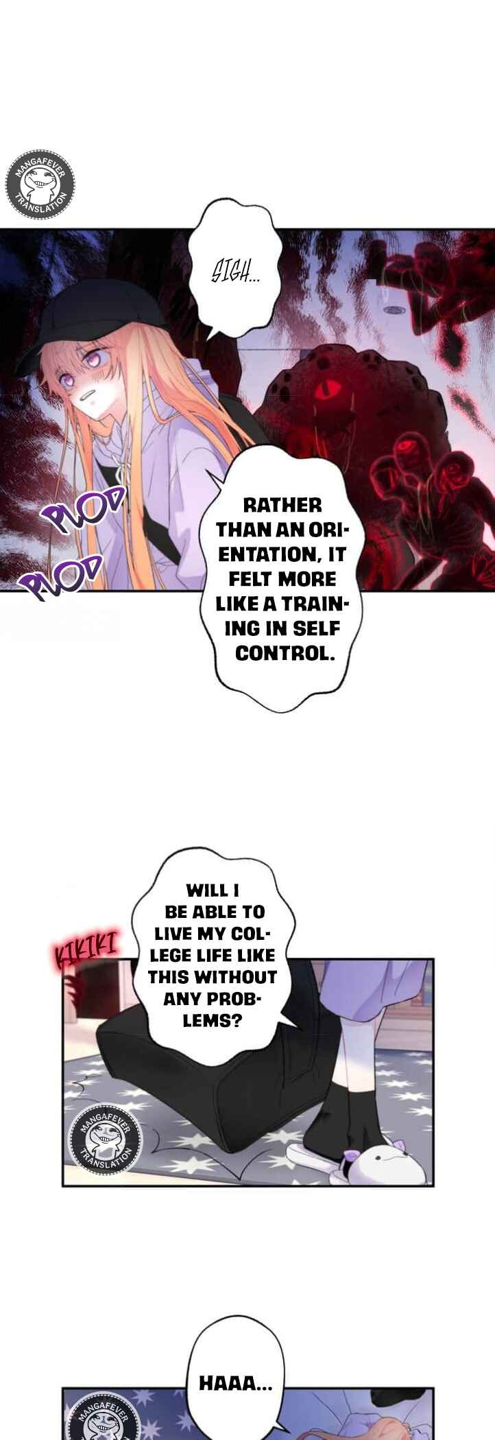 Neo-neun Na-ui Na-neun Neo-ui Suhocheonsa Chapter 7 - Page 22