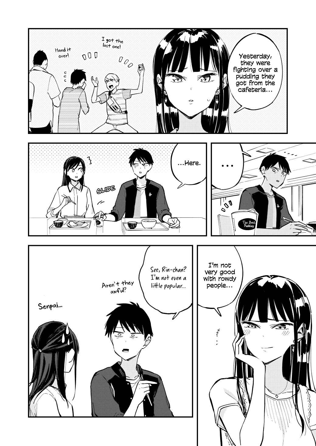 Giji Harem Chapter 96 - Page 2