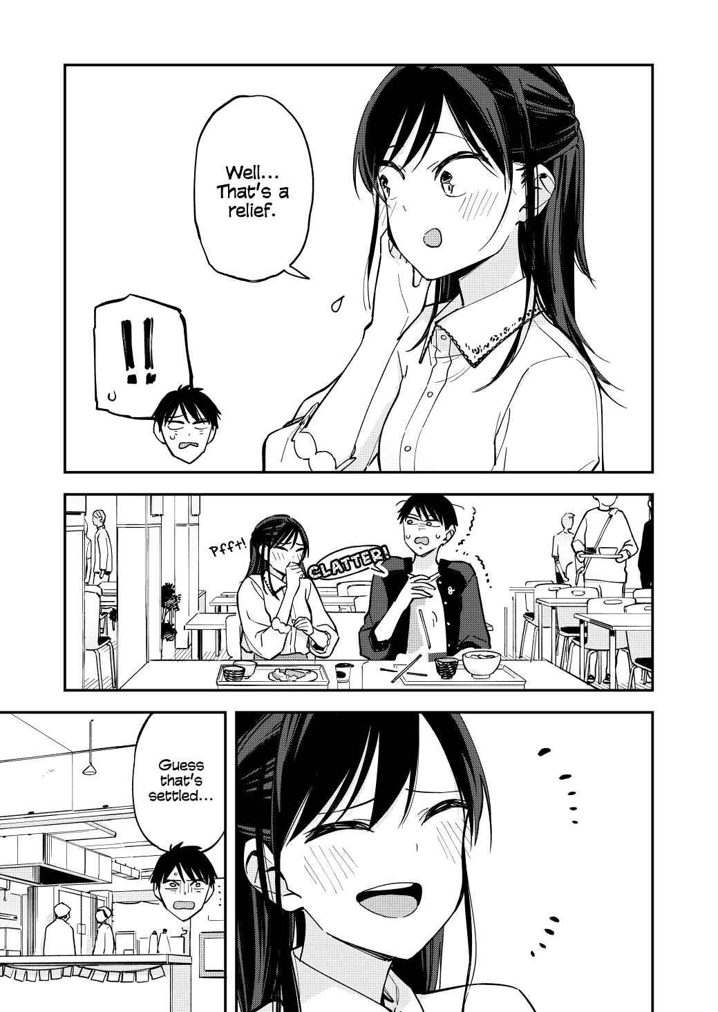 Giji Harem Chapter 96 - Page 3