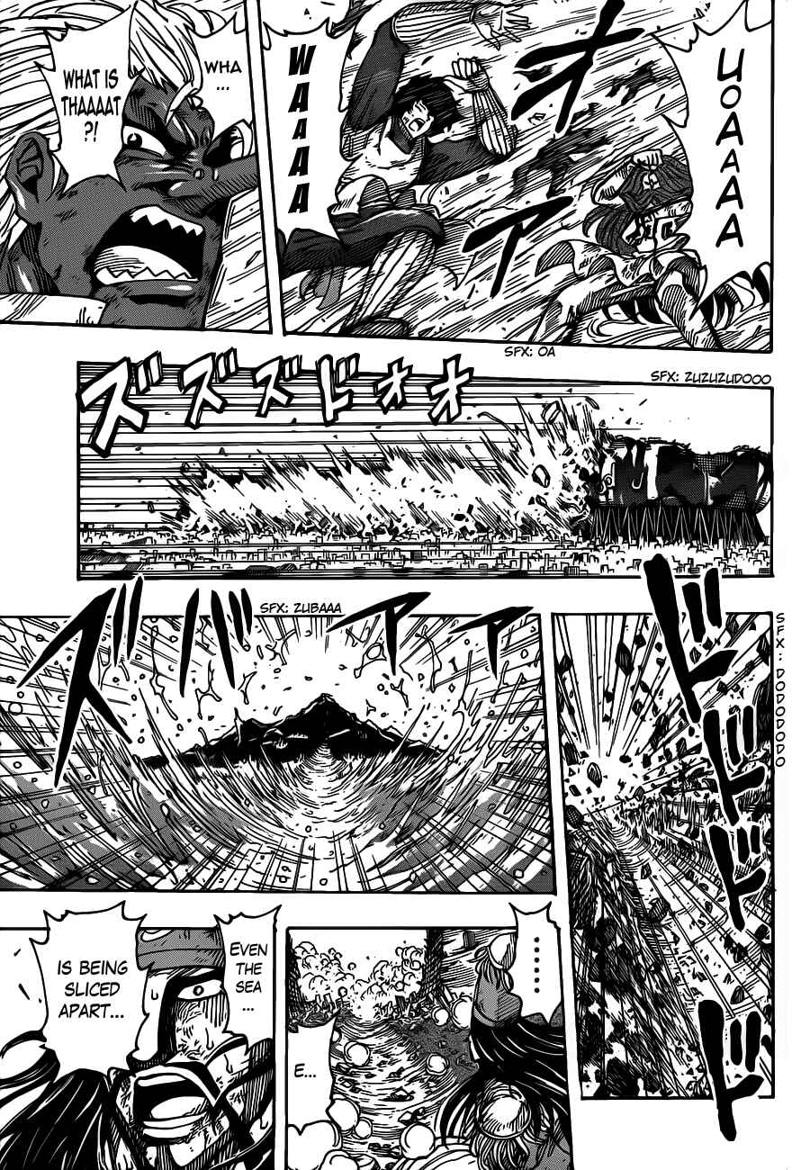 TORIKO Chapter 242 - Page 10