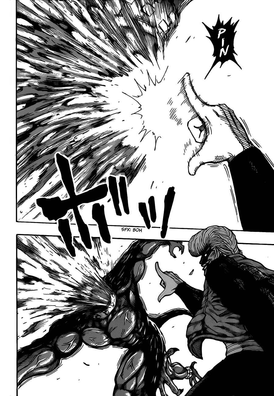 TORIKO Chapter 242 - Page 18