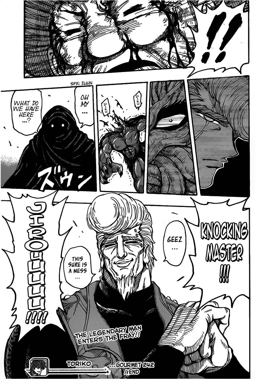 TORIKO Chapter 242 - Page 19