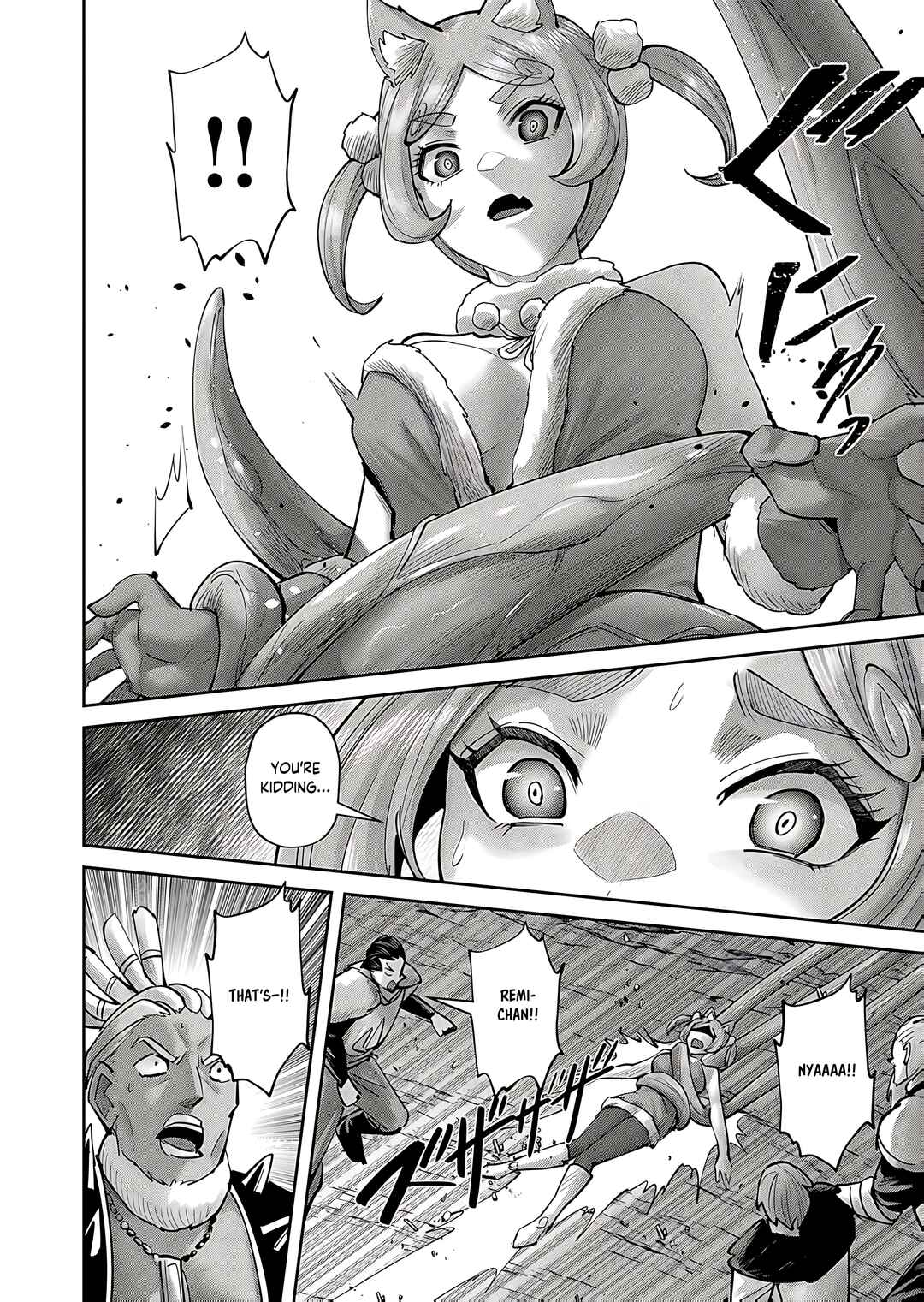 Kichiku Eiyuu Chapter 82 - Page 12