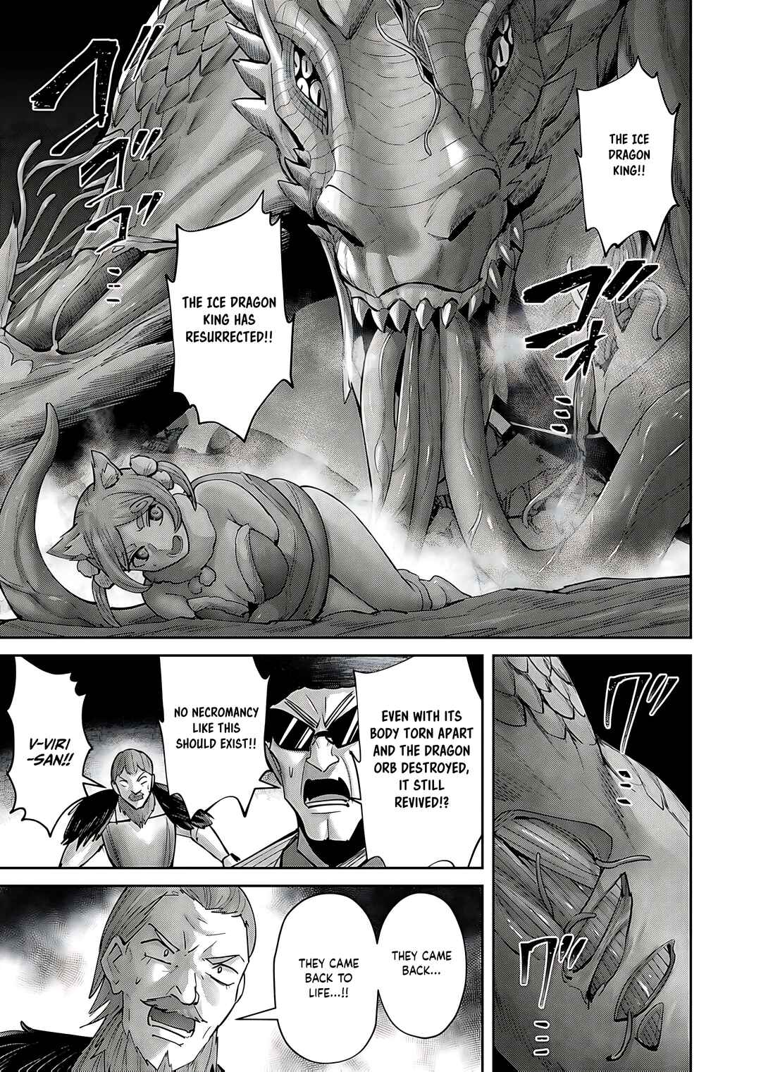 Kichiku Eiyuu Chapter 82 - Page 13