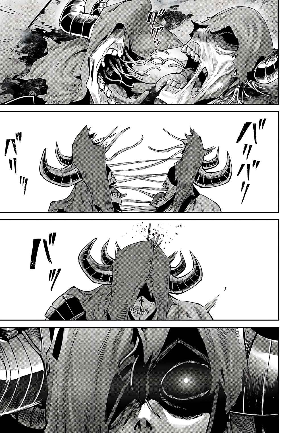 Kichiku Eiyuu Chapter 82 - Page 15