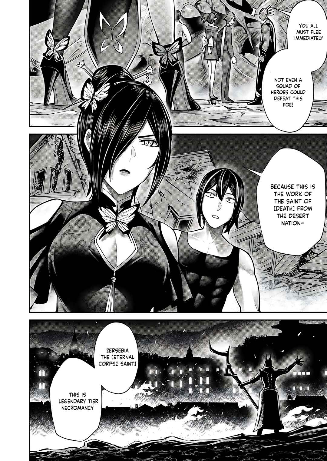 Kichiku Eiyuu Chapter 82 - Page 16