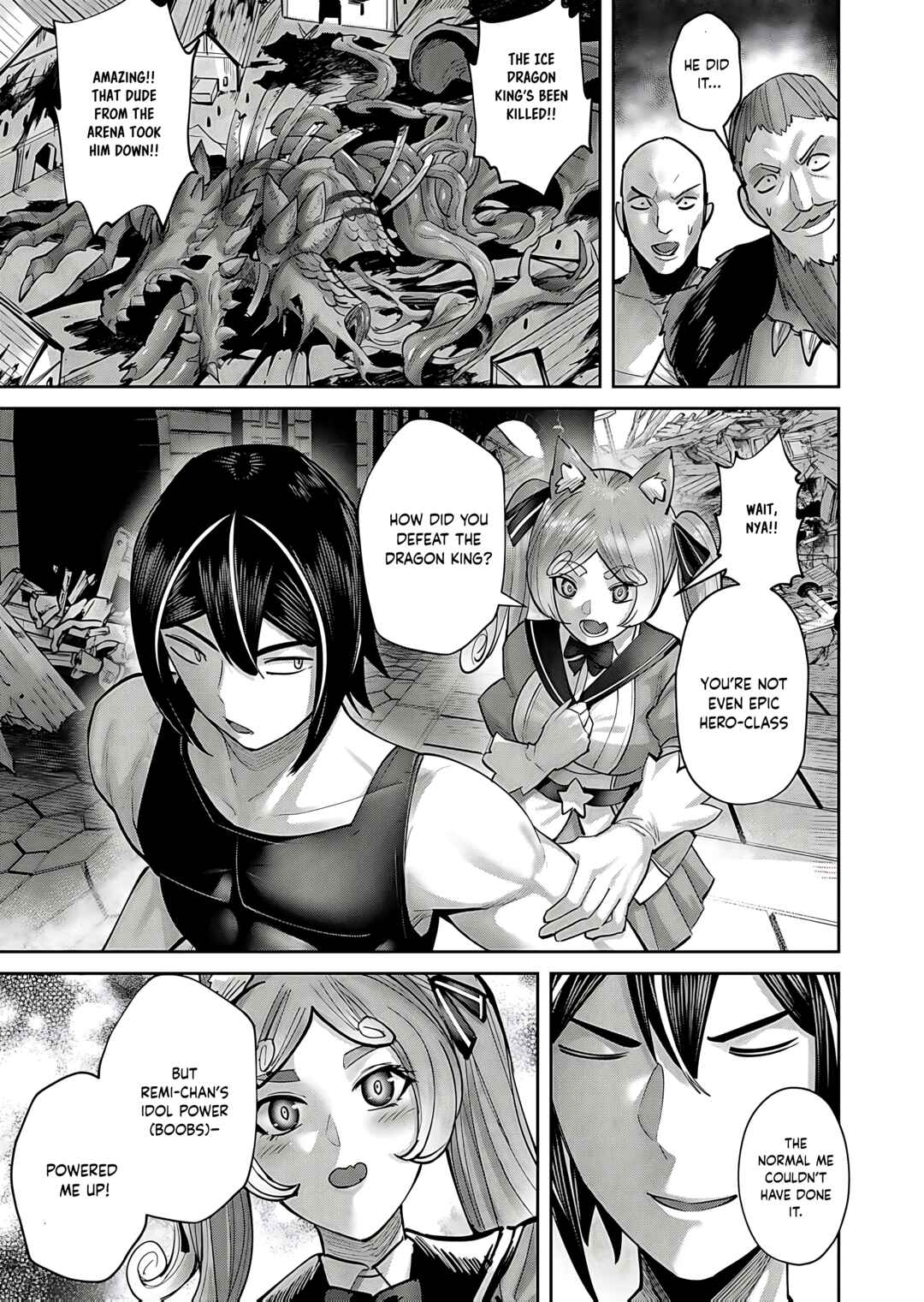 Kichiku Eiyuu Chapter 82 - Page 7