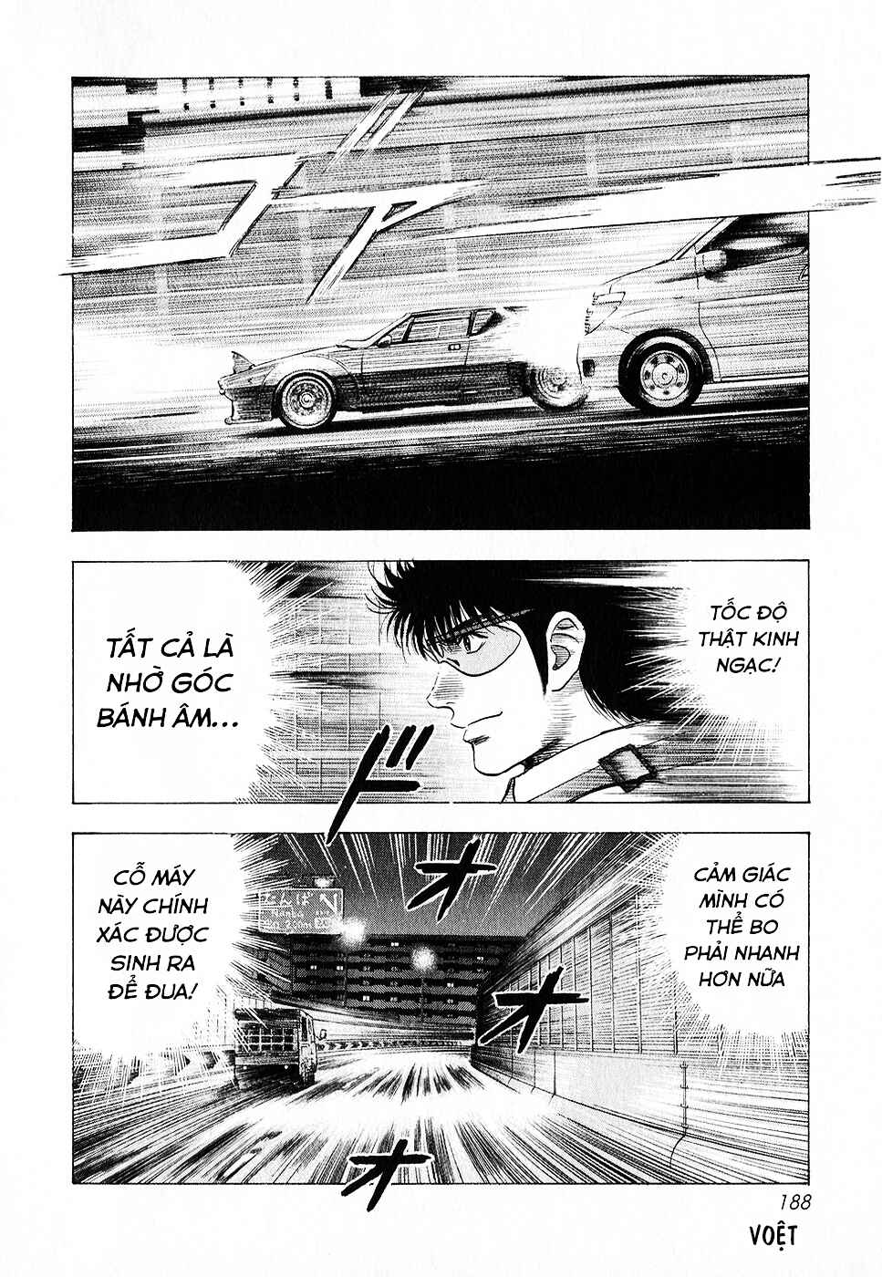 Countach Chapter 110 - Page 11