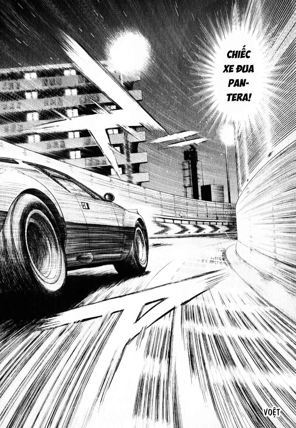 Countach Chapter 110 - Page 12