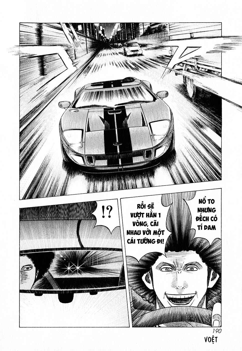 Countach Chapter 110 - Page 13