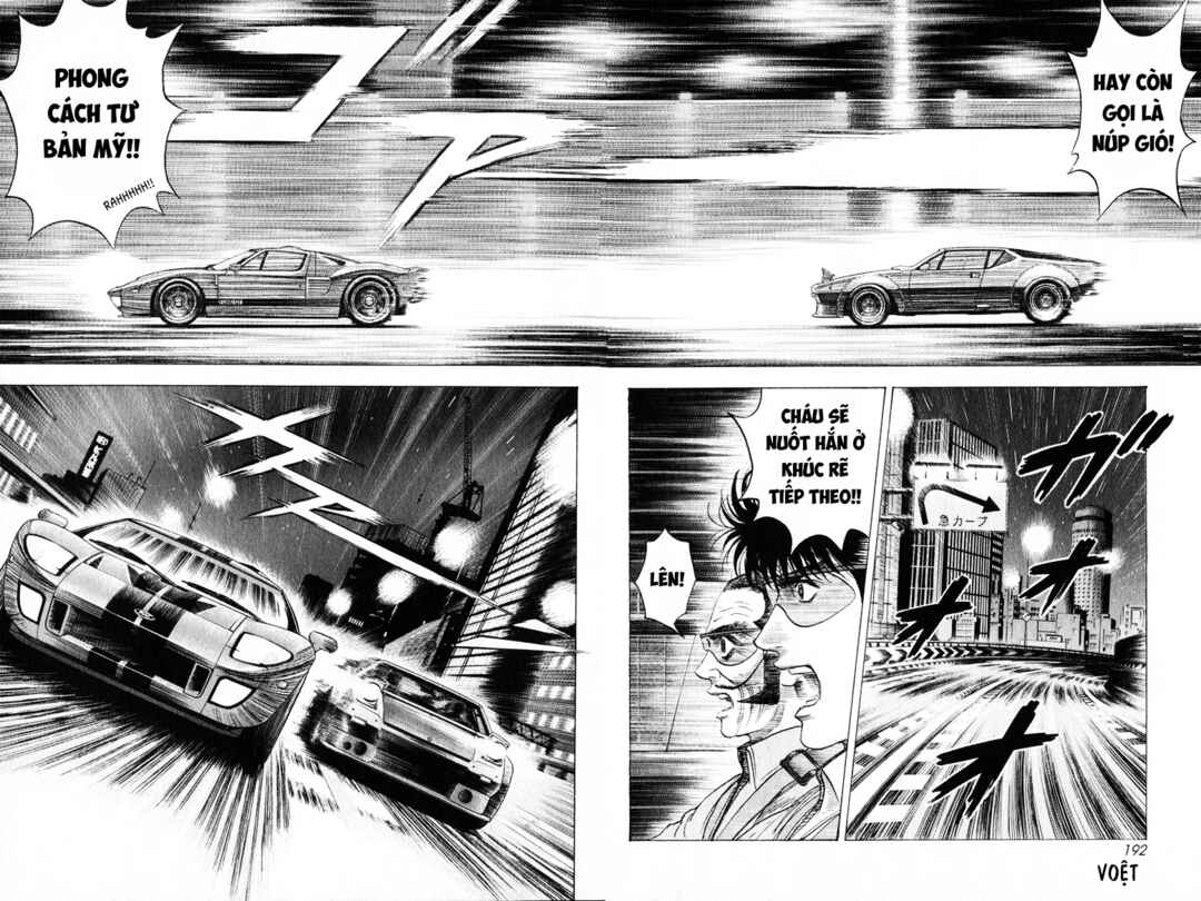 Countach Chapter 110 - Page 15