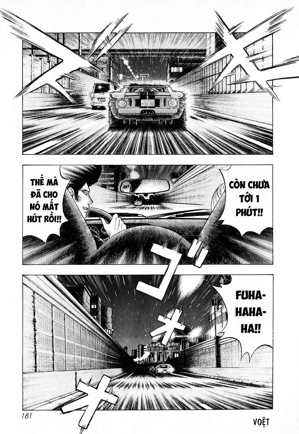 Countach Chapter 110 - Page 5