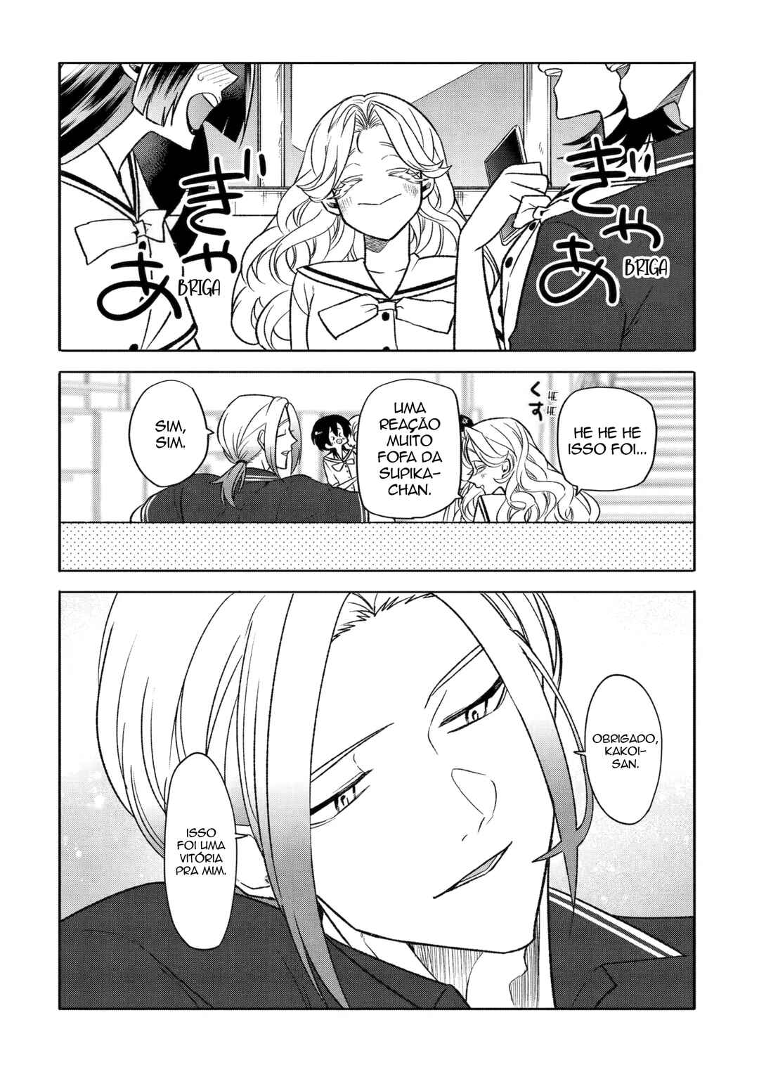 Otaku mo Koi mo Rensa Suru Chapter 23 - Page 10