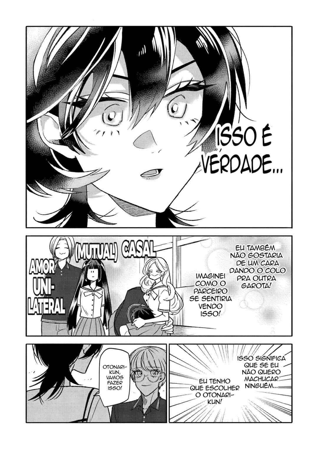 Otaku mo Koi mo Rensa Suru Chapter 23 - Page 15