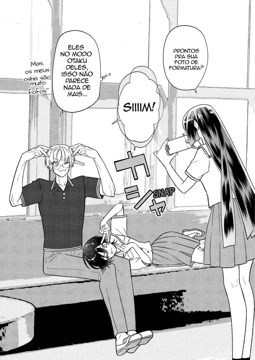 Otaku mo Koi mo Rensa Suru Chapter 23 - Page 17