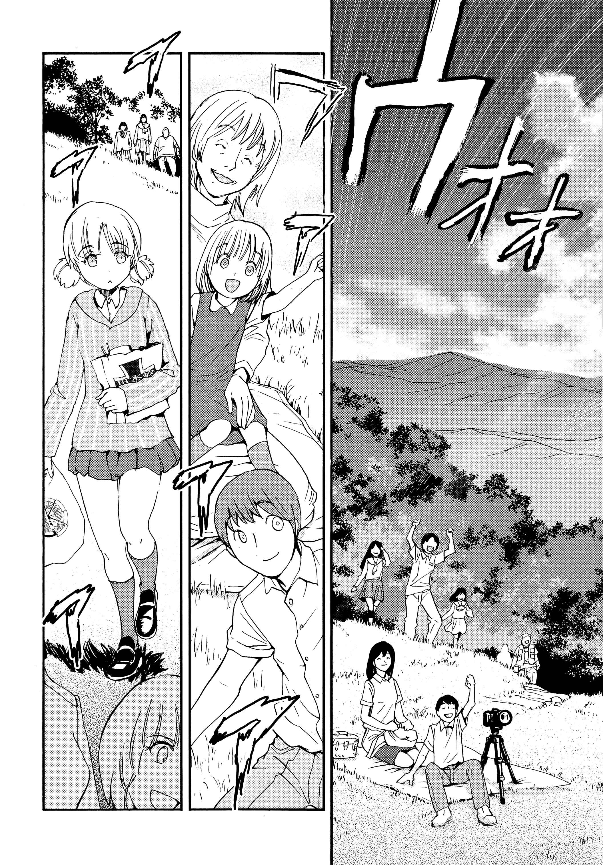 Girls und Panzer: Ribbon no Musha Chapter 26 - Page 2