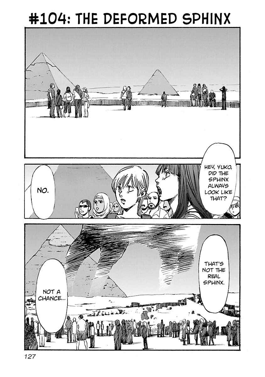 Babel II: The Returner Chapter 104 - Page 1