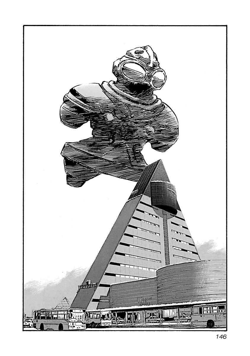 Babel II: The Returner Chapter 104 - Page 19