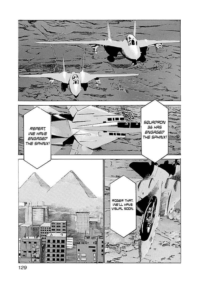 Babel II: The Returner Chapter 104 - Page 3