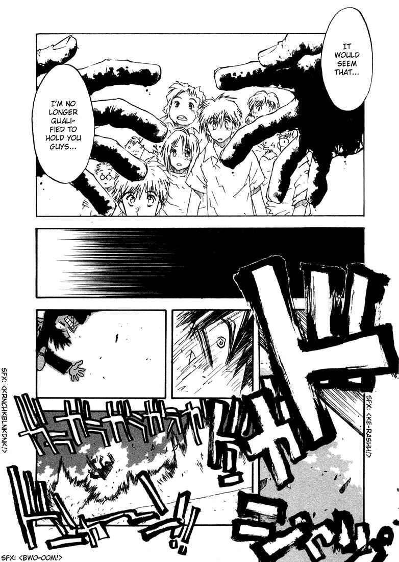 Trigun Maximum Chapter 11 - Page 7