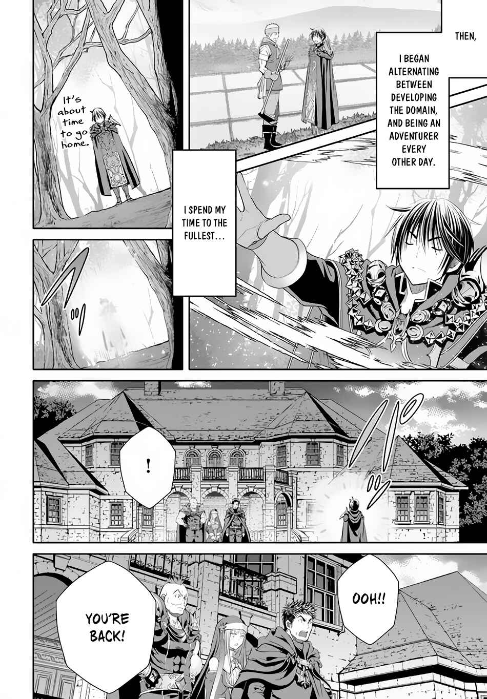 Hachinan tte, Sore wa Nai deshou! Chapter 70 - Page 3