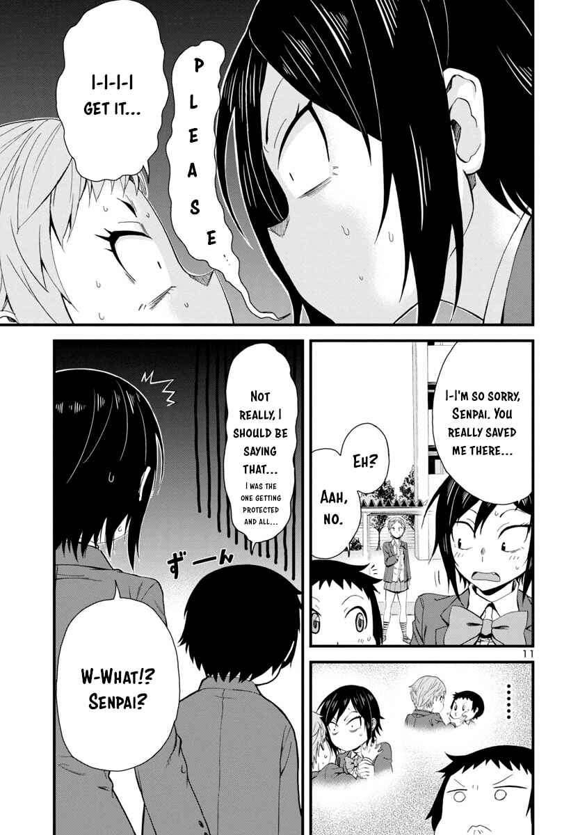 Hitomi-chan wa Hitomishiri Chapter 14 - Page 11