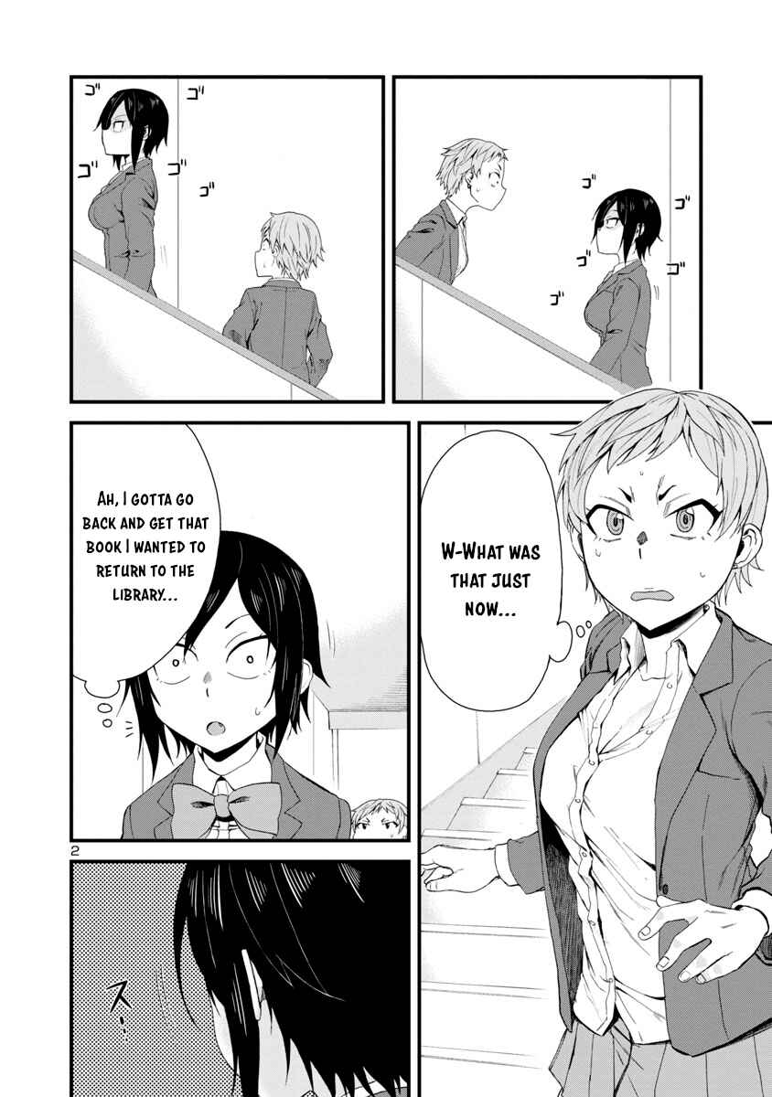 Hitomi-chan wa Hitomishiri Chapter 14 - Page 2