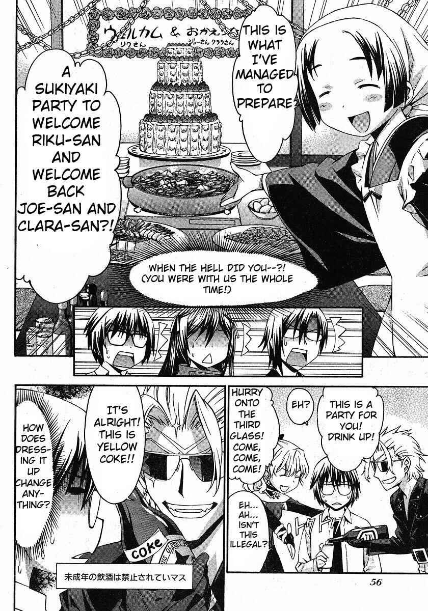 World Embryo Chapter 29 - Page 10