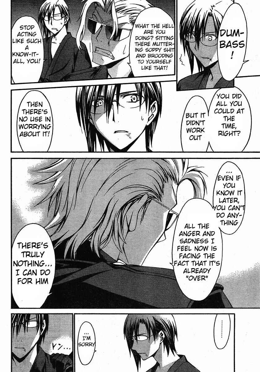 World Embryo Chapter 29 - Page 25