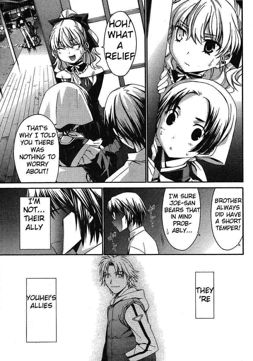 World Embryo Chapter 29 - Page 28