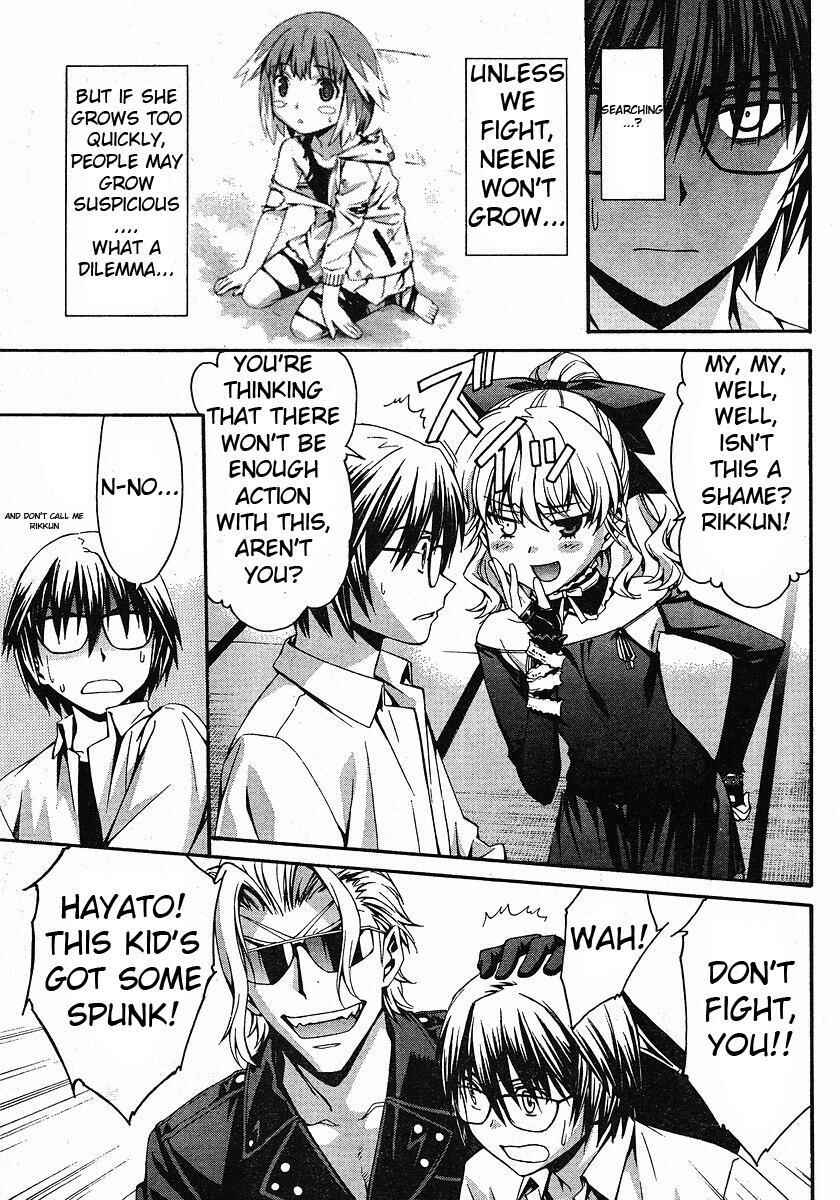 World Embryo Chapter 29 - Page 7