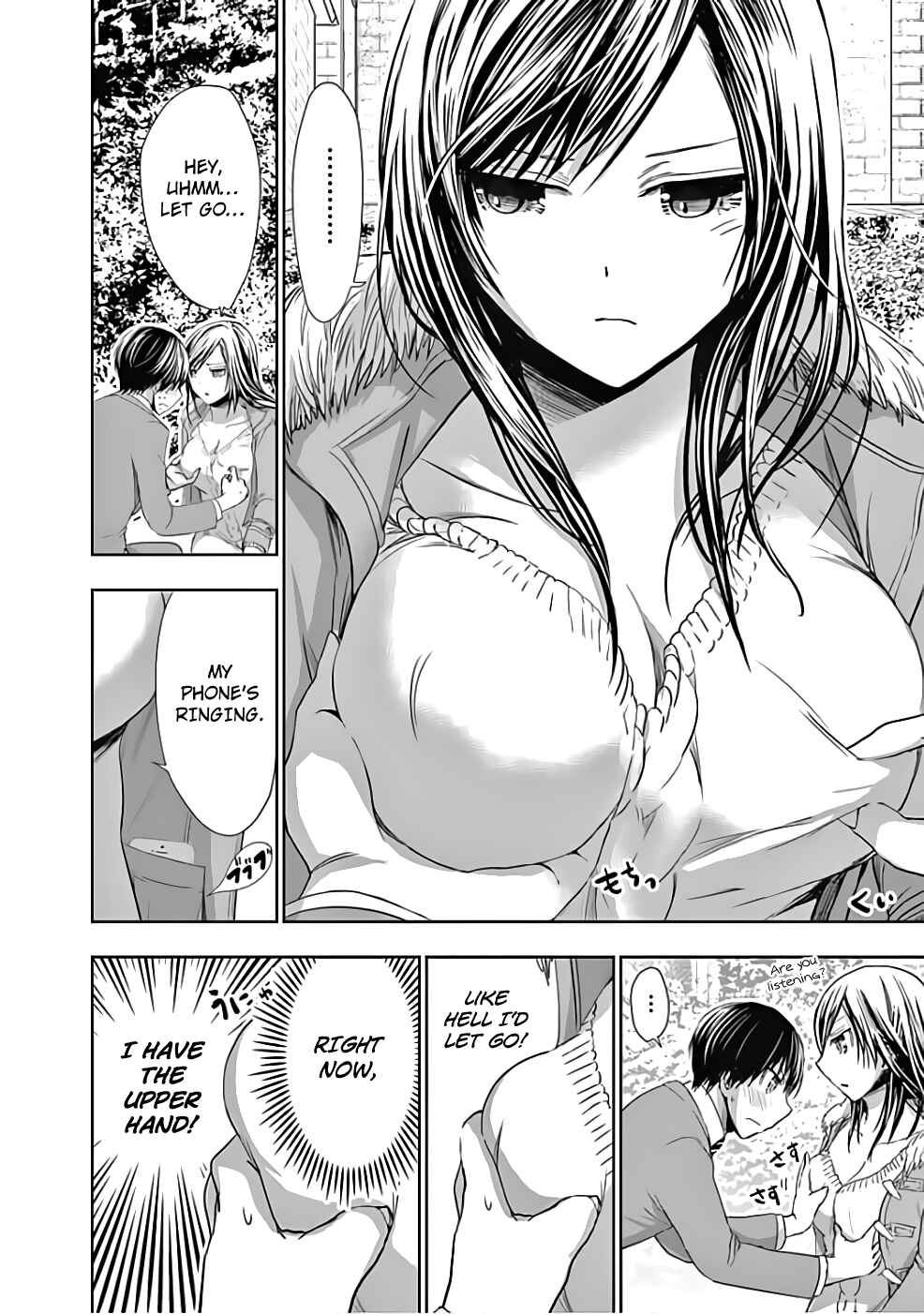 Minamoto-kun Monogatari Chapter 288 - Page 3