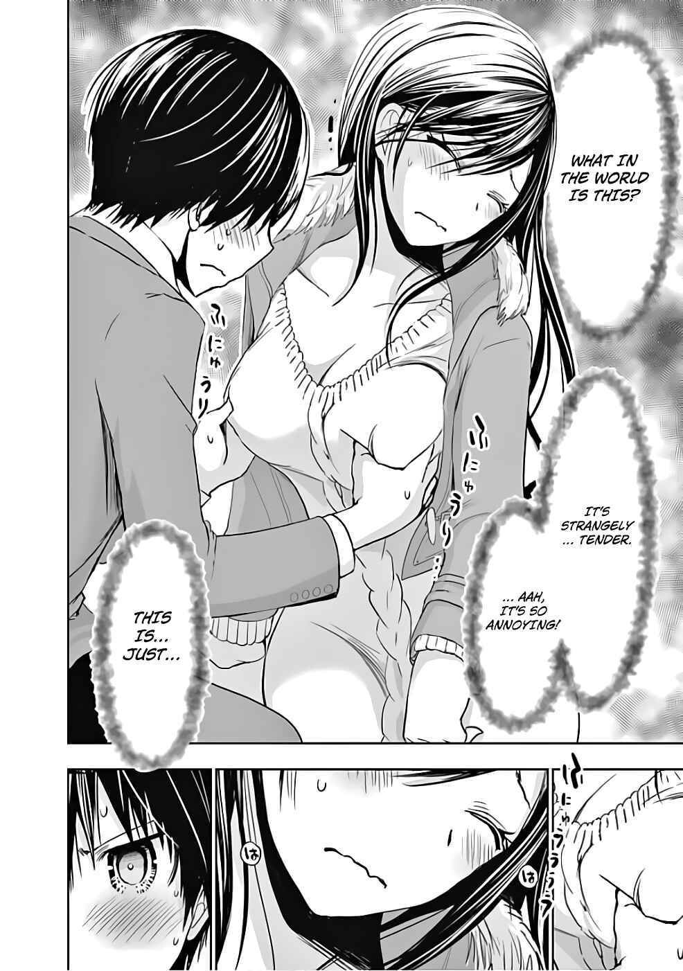 Minamoto-kun Monogatari Chapter 288 - Page 7