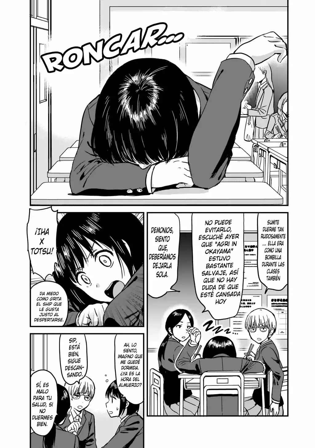 Kami Eshi JK to OL Fujoshi Chapter 1 - Page 12