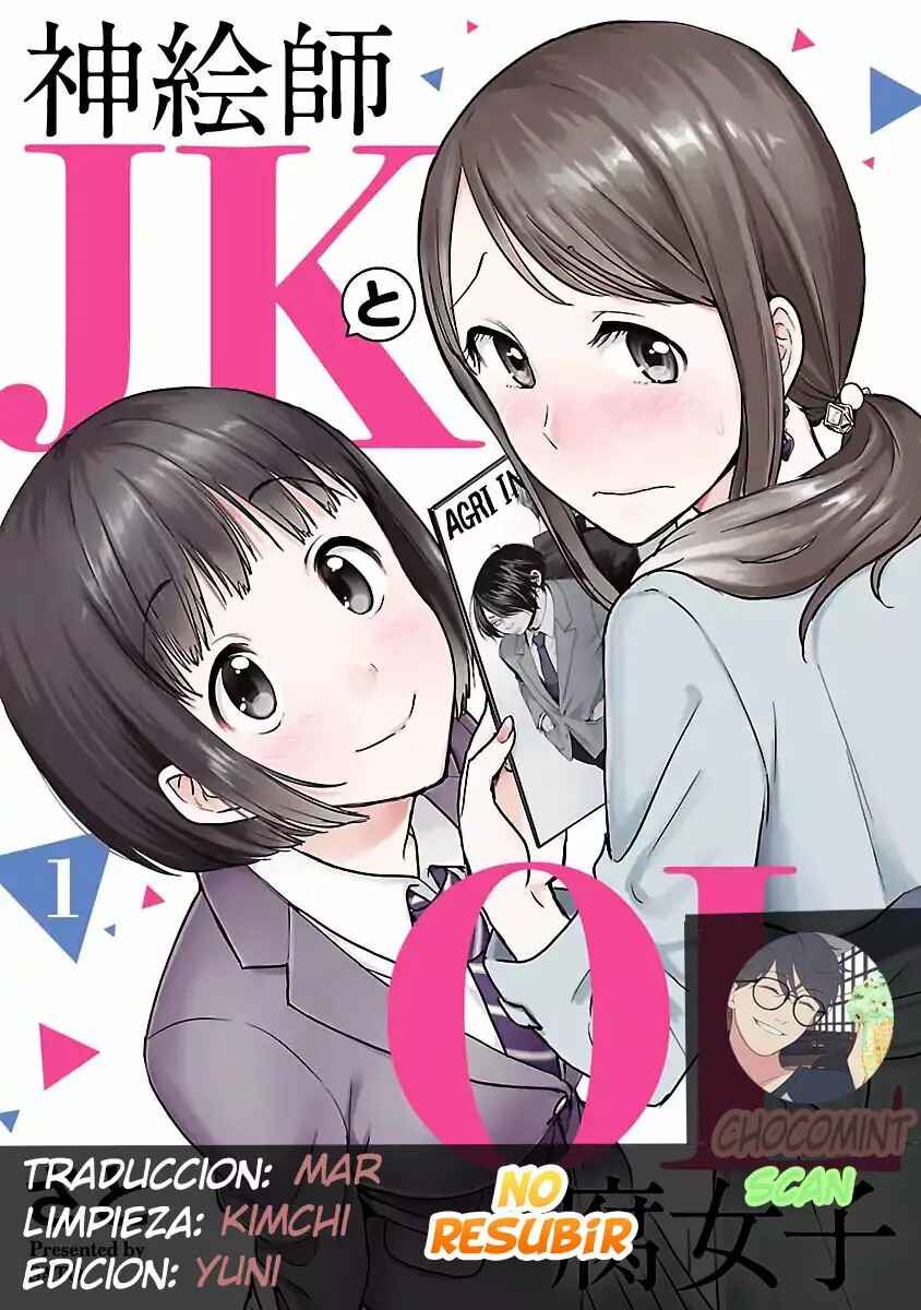 Kami Eshi JK to OL Fujoshi Chapter 1 - Page 2