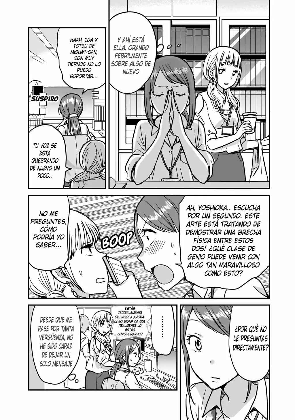 Kami Eshi JK to OL Fujoshi Chapter 1 - Page 28