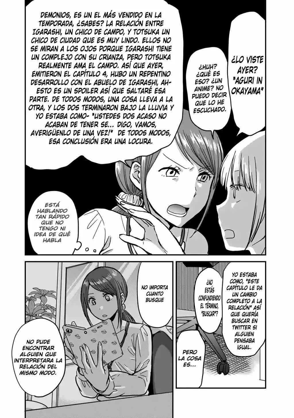 Kami Eshi JK to OL Fujoshi Chapter 1 - Page 7