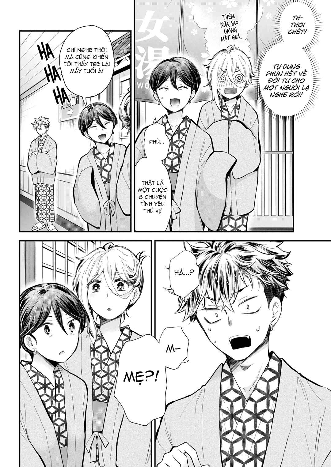 Shingeki no Eroko-san: Hen na Oneesan wa Danshi Kousei to Nakayoku Naritai Chapter 53 - Page 10